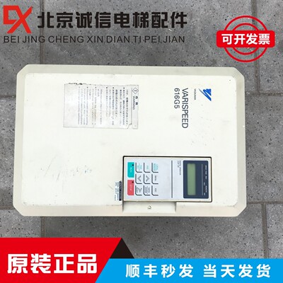 安川变频器成色好已测试