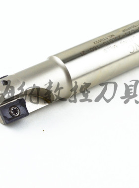 海纳FM90度数控立铣刀杆LDMT1504/ADMT1504数控刀片方肩立铣刀杆