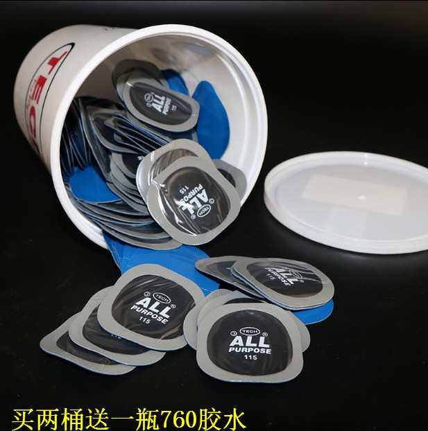 泰克补胎胶片冷补胶垫F 115 116轮胎汽车真空胎补片胶水包邮