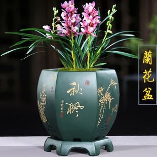 精品紫砂盆君子兰花盆手工兰花花盆带底座透气家用桌面阳台室内盆