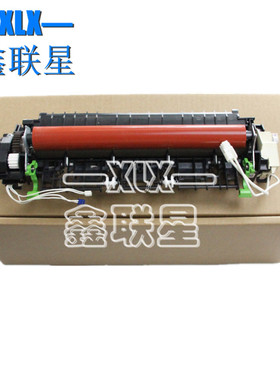 适用 理光M340加热器组件 理光M340W M340fw M340F定影组件 全新