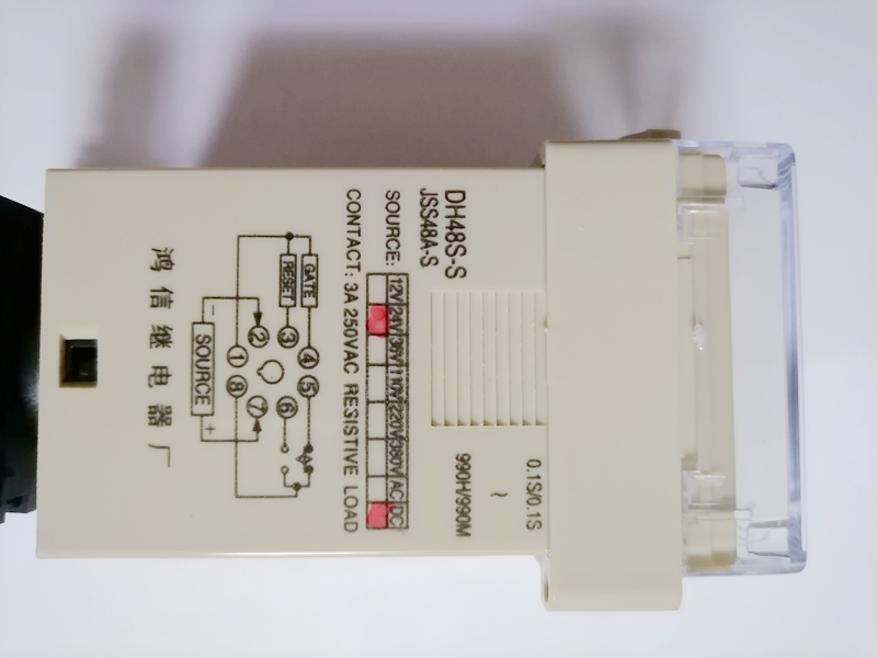 鸿信交流时间继电器数显