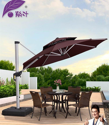 紫叶户外遮阳伞庭院伞罗马伞室外大太阳伞阳台露台花园露天户外伞