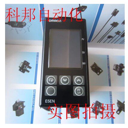 正品温控器 温控仪E5EN-Q3HT-N E5EN-R3HT-N