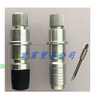 A-StarCut数码模切机刀架  星翼模切机刀座 异形模切机切割刀片