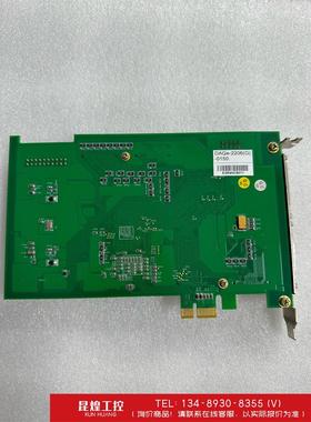 询价！凌华ADLINK的DAQe-2206据采集卡64路250K