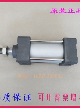 全新原装MBB63 MDBB63-245/250/255/260/265/270-Z标准型气缸