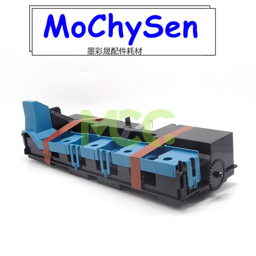 美能达BHC226 C266 C227废粉仓C256 C367 C7222 7226废粉盒WX-105