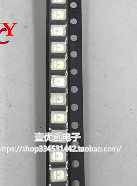2835贴片led橙色灯珠 0.2W 高亮橙色光 橙色SMD LED发光二极管