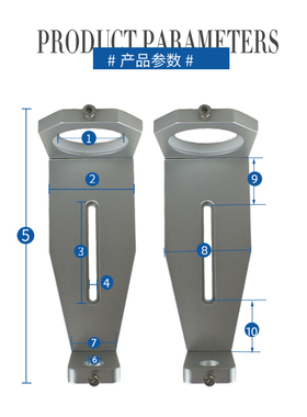 新款点胶针筒金属支架大容量100CC200CC300CC点胶机胶筒固定支架