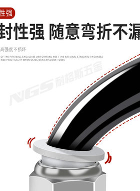 白色M5气动气管快速接头PC4螺纹02直通6PC8PC10PC12PC16-01 03 04