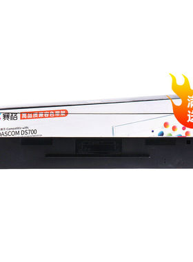 赛格适用航天信息Aisino爱信诺106A-1色带架SK600IITY600SK600打