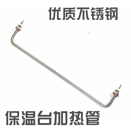快餐车菜汤保温台售饭加