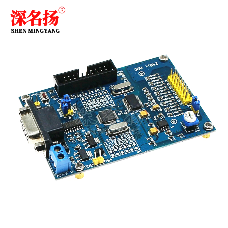 ADS1256 24位AD 高精度 采集模块 24位ADC STM32F103C8T6 AD模块