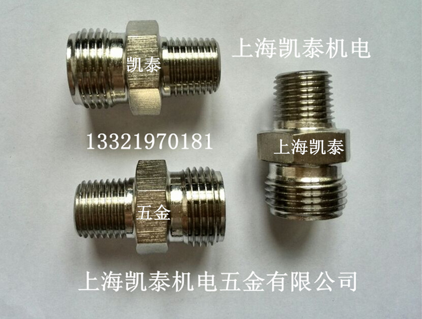 304不锈钢外丝变径接头 1分1/8转M8 M10X1 M12 M14 M16 M18X1.5