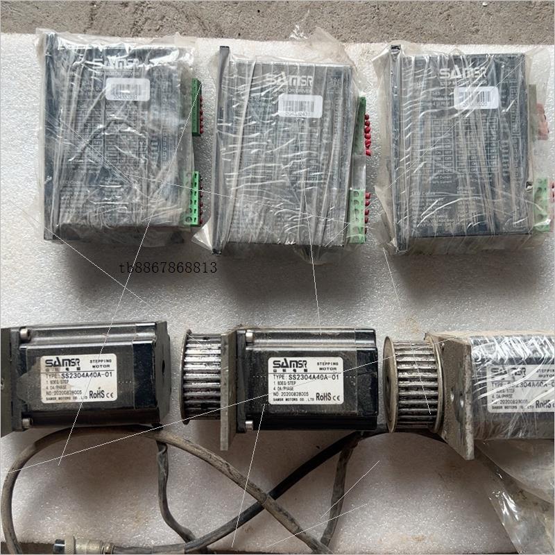 【工控数码】SAMSR山社57步进套装,实图拍摄,成色新!议价