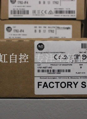 议价1761-NET-AIC 器 PLC控制器 1761NETAIC