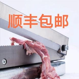 锰钢铡刀家用小型切骨刀剁骨头神器闸刀排骨砍骨头中药切刀轧刀