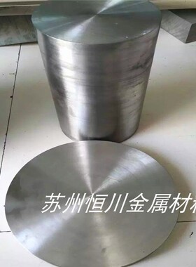 销售NS336(NS3306) 耐蚀合金圆棒 NS336镍基合金板 带材 规格齐全