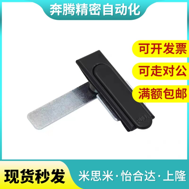 替代双十一好物推荐平面