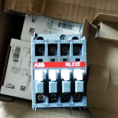 议价 NL22E 24VDC