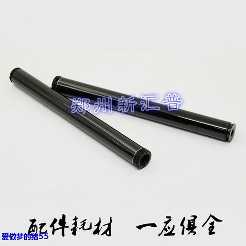 适用 联想LJ2000 2050 2200 7205 2822兄弟2040 2140 7030鼓芯