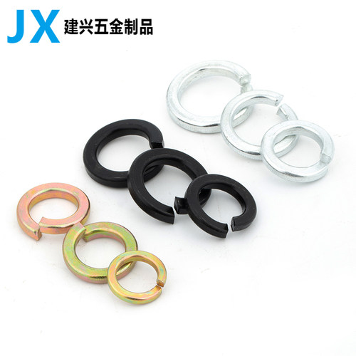 发黑级弹垫碳钢白锌簧圈