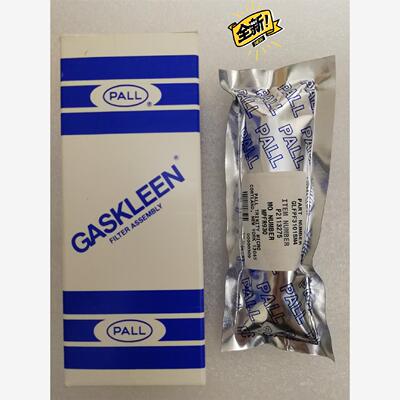 全新美国PALLGLF3101SM4