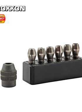 德国PROXXON普劳克森迷你魔通用6支装钢制精密筒夹组[28940]