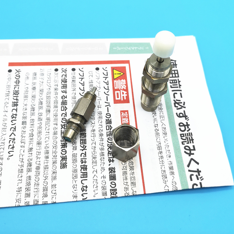 RKN不锈钢油压缓冲器MAS1008/1210/1410/1612/2016/2530/2725无帽