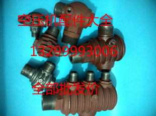2至1寸 空压机单向阀止回阀回气阀逆止阀气泵配件螺纹1