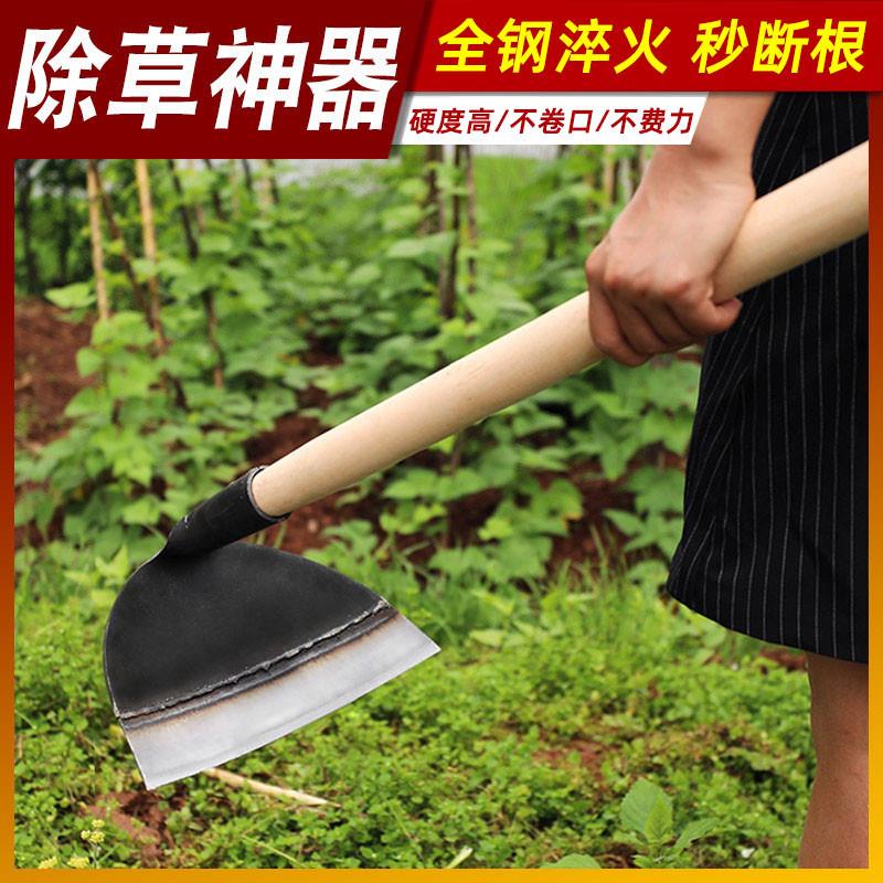 德国精工锄头锰钢种菜家