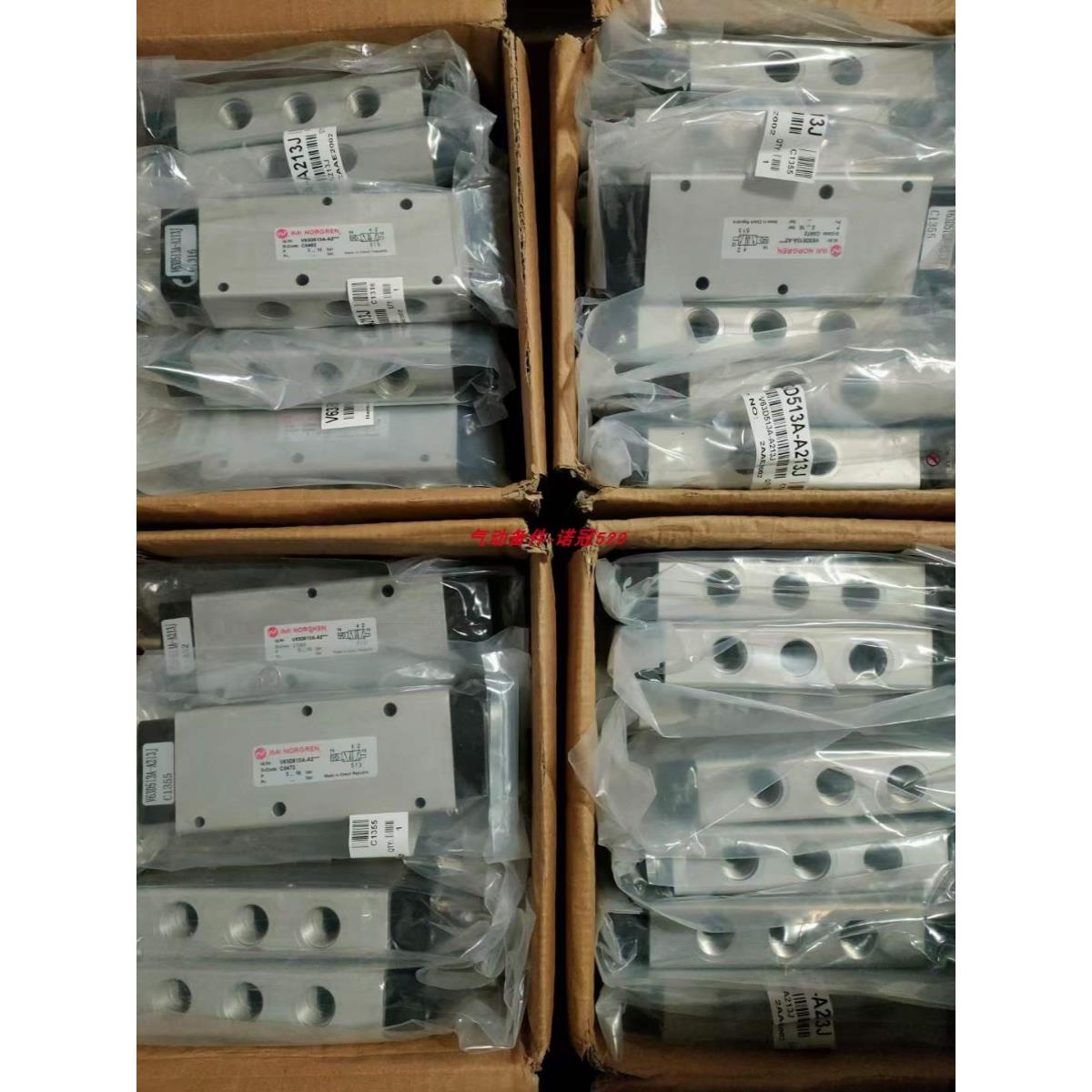 V63D511A-A2现货诺冠电磁阀V63D517A-A2 V63D513A-A213JNORGREN阀