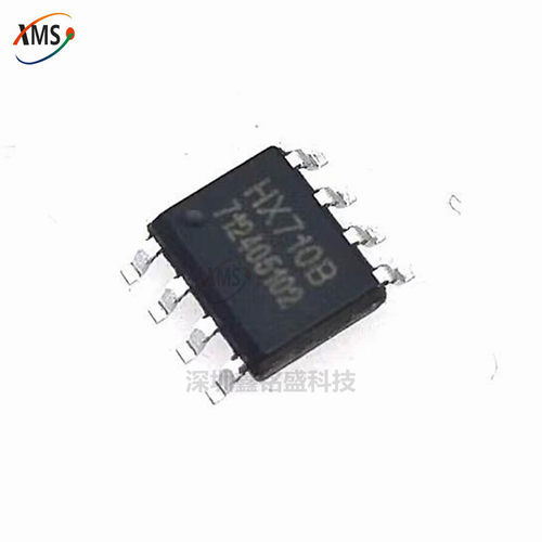 全新原装 HX710B SOP-8 电子秤专用模拟/数字转换芯片