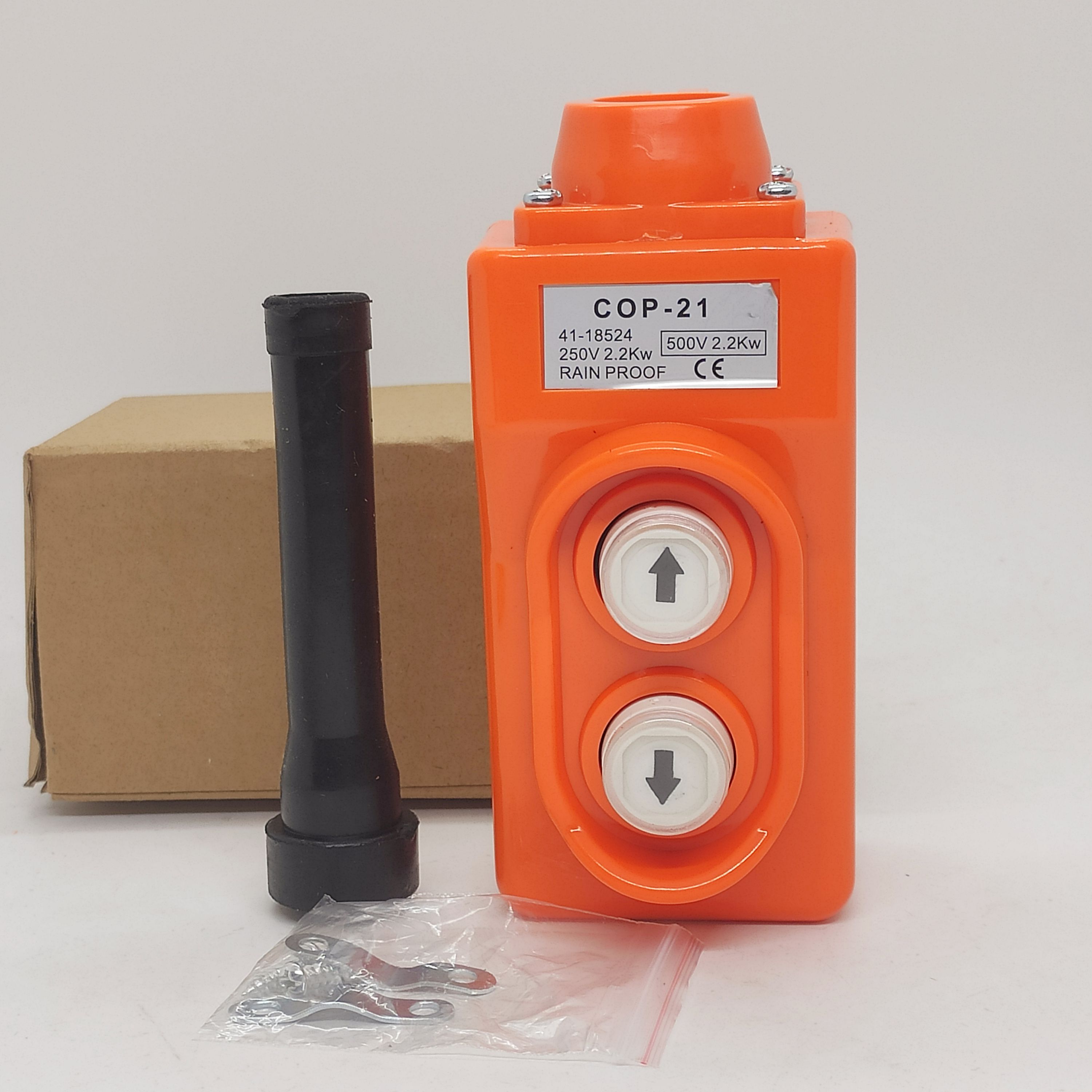 行车手柄开关吊机按钮起