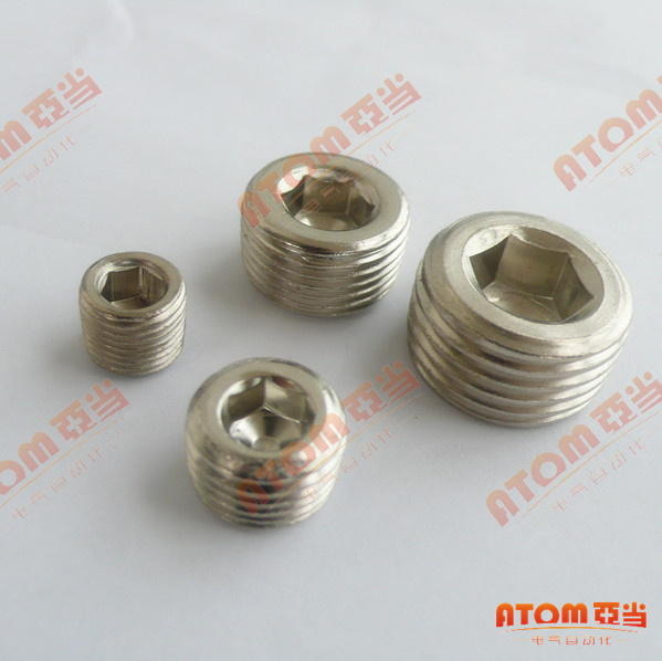 全规格铁内六角堵头塞闷