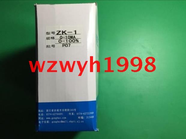 ZK-1余姚温度仪表厂ZK-可控硅电压调整器三相移线触发ZK-3包邮
