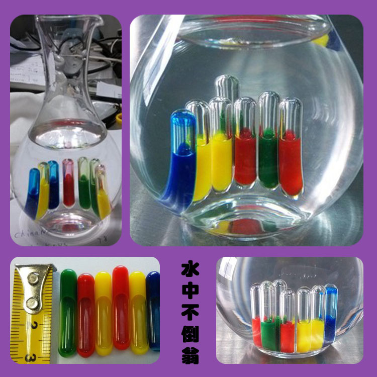 水族箱鱼缸造景装饰品中