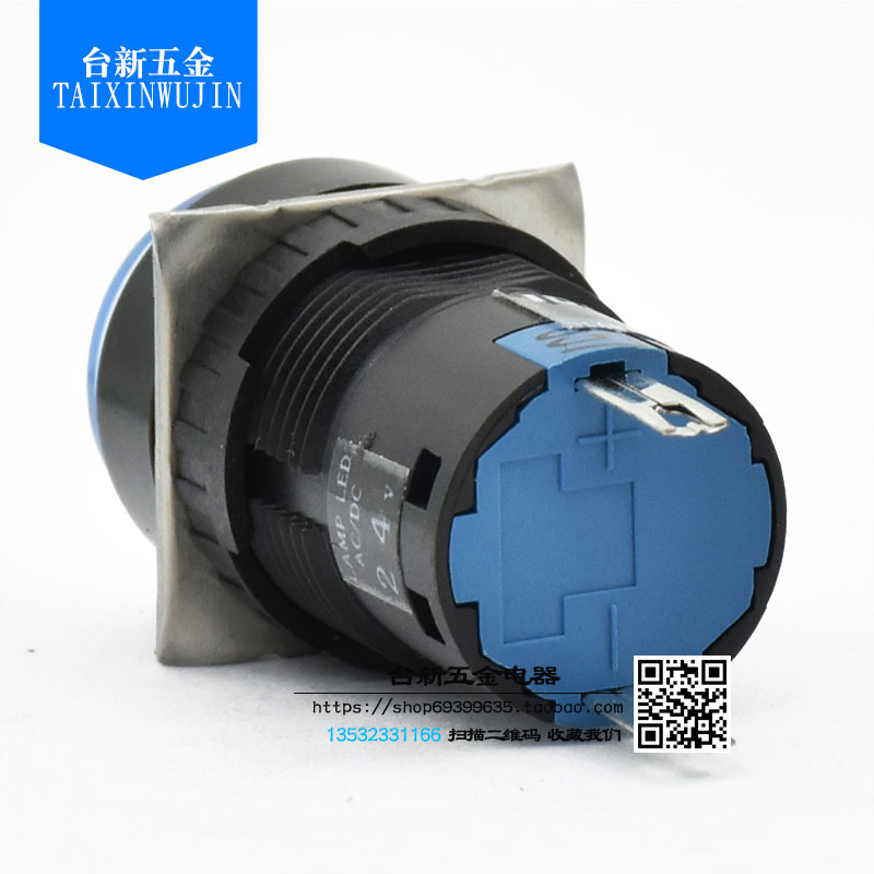 正品IDEC和泉指示灯16mm圆形 AL6-P AC/DC24V LED AL6M-P4GC