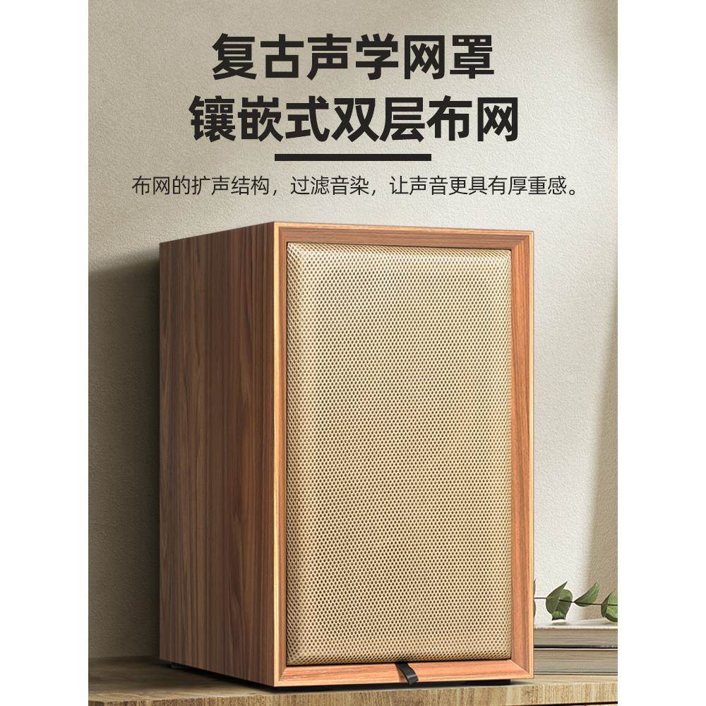 德宜美8寸书架音箱空箱体马克全频空箱hifi发烧无源音响外壳木质