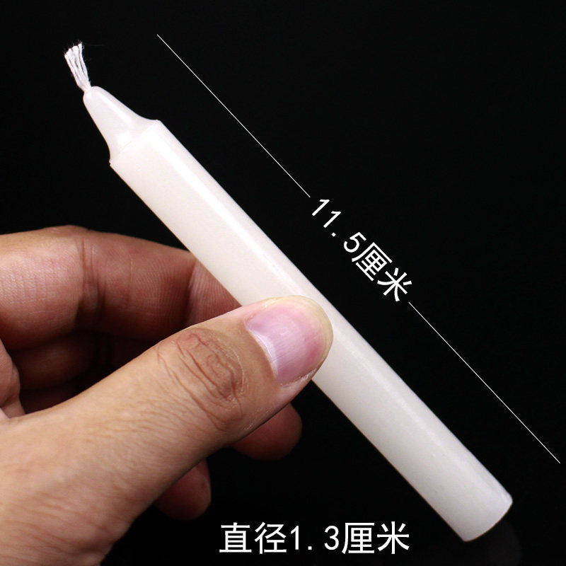 白蜡烛实验室用光学凸透镜成像规律倒立的实像物理初中高中教学仪
