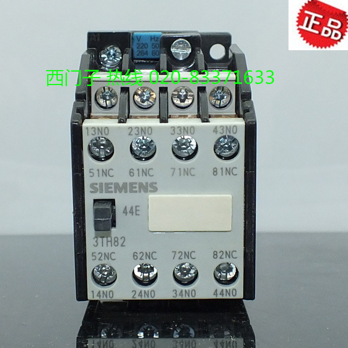 询价原装正品 西门子 继电器 3TH8244-0XN2 220V 50HZ 四开四闭接