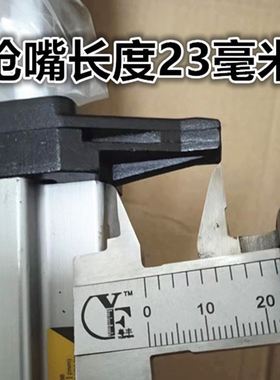 气动钉枪无头小黑钉FST35地脚线FST30踢脚线木地板FST25黑钢排钉