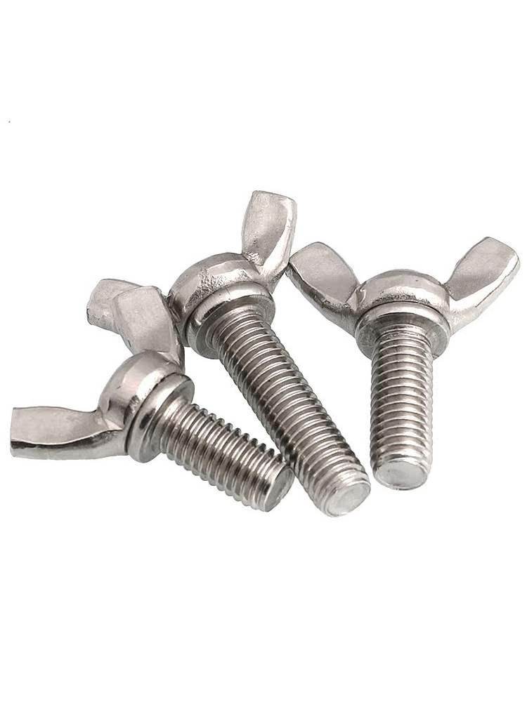 不锈钢蝶形螺丝元宝手拧