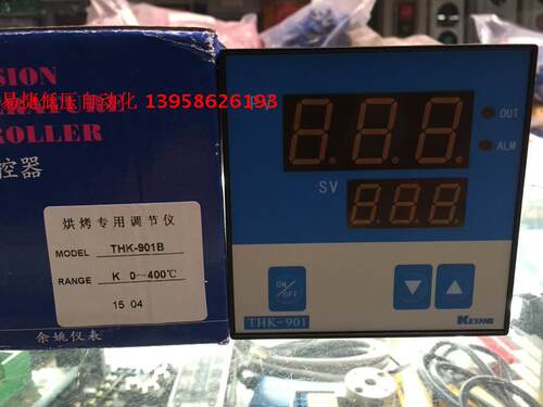 科洋仪电烘烤专用调节型