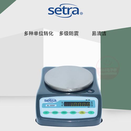 美国Setra西特BL-4100F电子天平西特电子秤4100g*0.01g电子称4kg