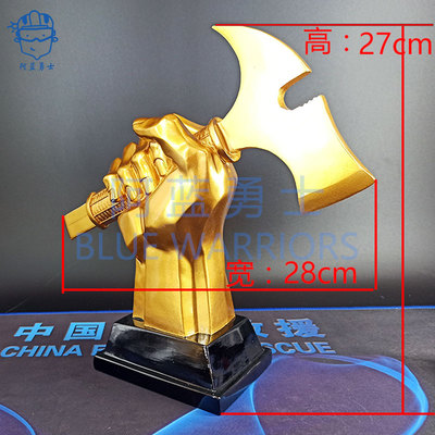 阿蓝新款消防退役纪念品