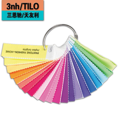 潘通色卡PANTON色卡TN尼龙色卡套装FFN100服装家具色卡全国包邮