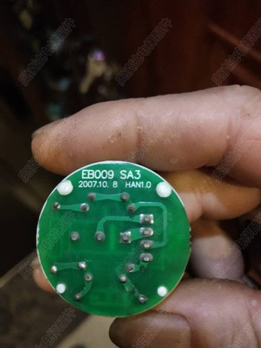 新时达专用按钮EB009 SA3/EB410四川快速外呼轿厢按钮圆形蓝/红光