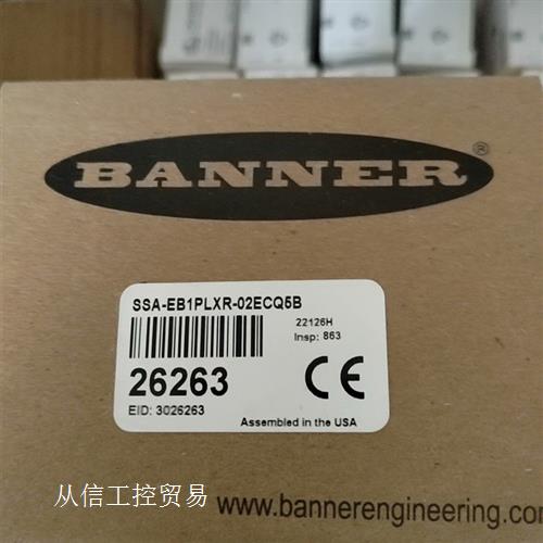 banner美国邦纳按钮,SSA-EB1PLXR-02ECQ